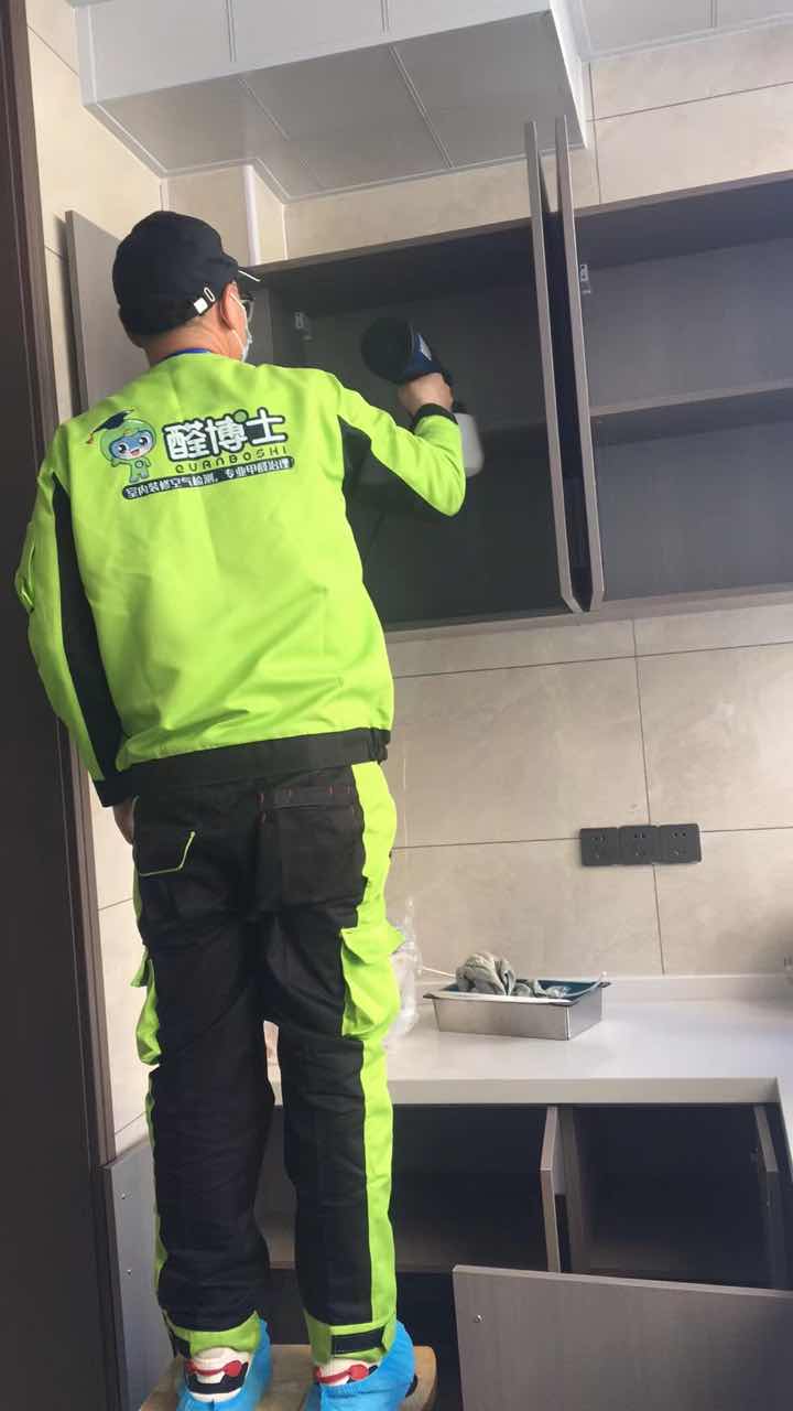 岳麓晨光小区除甲醛甲醛治理公司