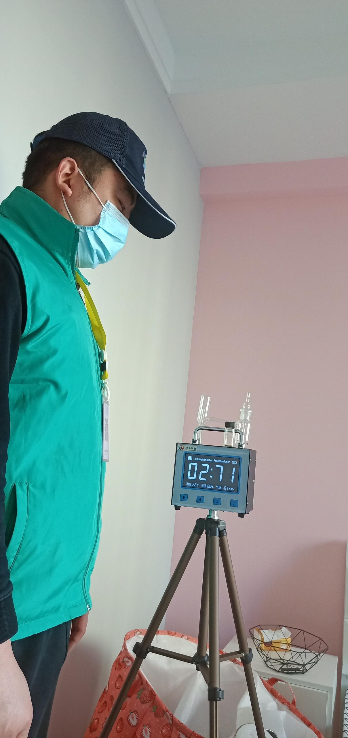 岳麓恒大城一期小区测甲醛 甲醛检测公司